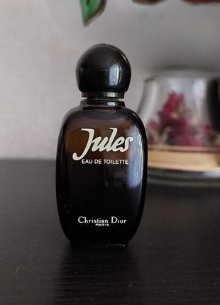 Jules christian dior, edt, оригинал, винтажная миниатюра, редк...