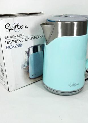 Электрочайник Suntera EKB-328B 2Л, стильный электрический чайн...