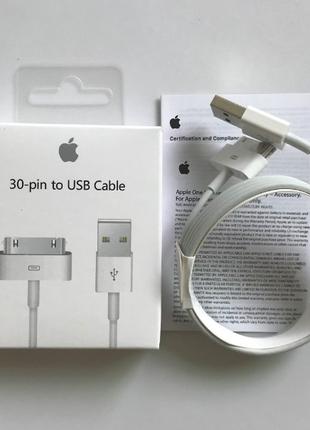 Кабель 30-pin to USB 1m Original OEM для iPhone 4 / 4S / iPad ...