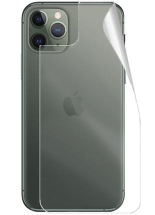 Защитная пленка на заднюю крышку для iPhone 11 Pro Max Прозрачная