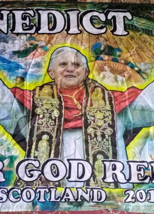 Флаг-баннер Папа Римский Benedict XVI