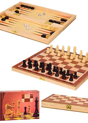 Шахматы деревянные S2416 (90шт/2) 3 в 1, в коробке - 24*3*12.5...