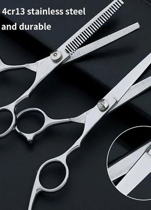 Профессиональные парикмахерские ножницы для стрижки 6 дюймов. ...