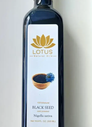 Масло черного тмина Lotus 500 ml