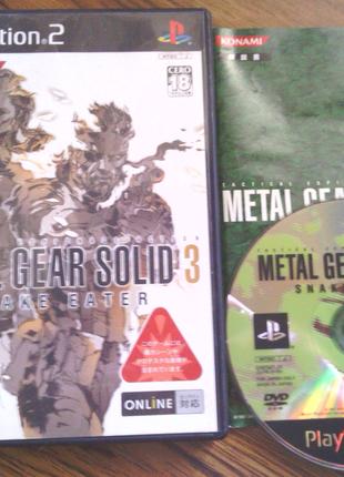 [PS2] Metal Gear Solid 3 Snake Eater NTSC-J