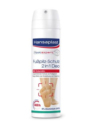 Против пота и грибка Hansaplast Fußpilz-Schutz 2in1 Deo mit Oc...