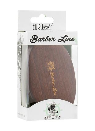 Щётка для бороды Eurostile Poseidon Barber Line 06078