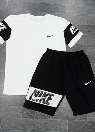 Костюм nike для мужчин шорты и футболка