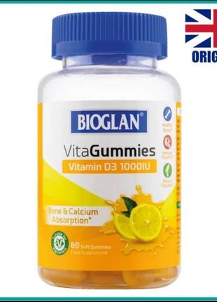 Витамины д3 желейки bioglan vitamin d3 60 шт