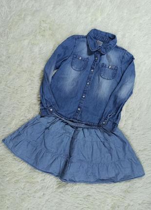 Комплект на 3-5 лет: рубашка на кнопках и юбка.