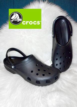 Мужские клоги сабо crocs classic clogs 52 размер оригинал