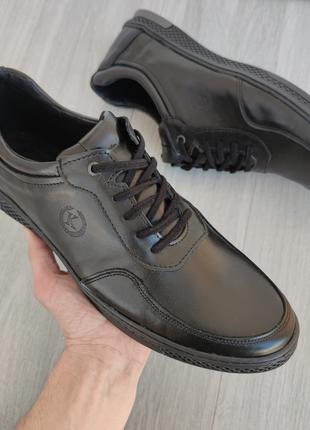 Черная обувь большой размер 48 кеды