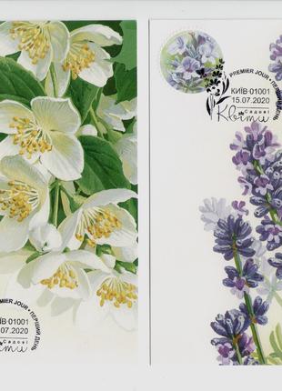 Картмаксимуми марки Квіти Лаванда та садовий жасмин Садовые цветы