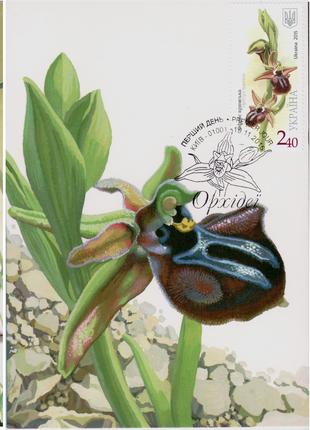 Картмаксимуми марки Орхідеі Квіти Флора Серия Орхидеи Цветы