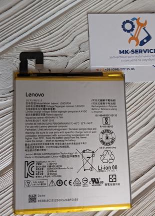 Аккумулятор Батарея Lenovo IdeaTab 4 8.0, TB-8504F, TB-8504N, ...