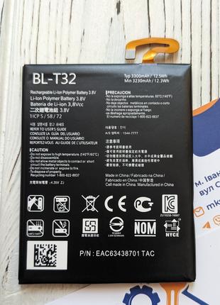 Аккумулятор Батарея LG G6 H870 / BL-T32