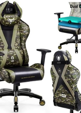 Геймерское кресло Diablo Chairs X-Horn 2.0 Normal Size камуфляж