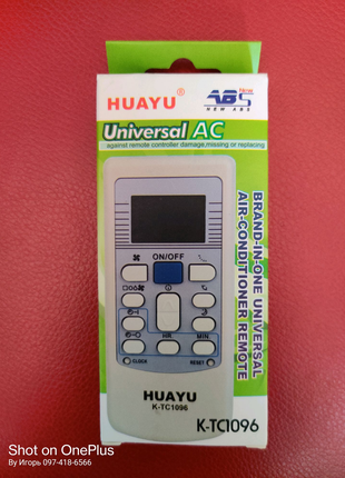 Универсальный пульт для кондиционеров Huayu K-TC1096