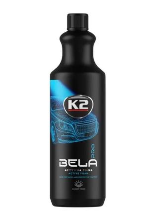 Активная пена для мытья K2 BELA PRO SUNSET FRESH "свежий закат...