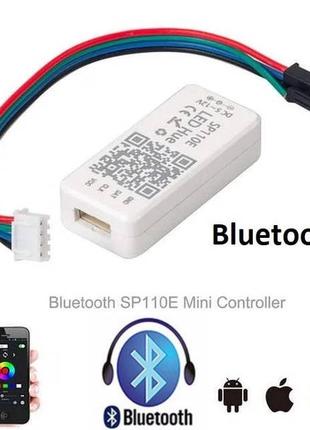Bluetooth контролер SP110e для адресной диодной ленты WS2811, ...