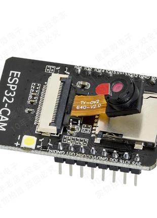 Модуль ESP32-CAM із камерою OV2640, WiFi і Bluetooth
