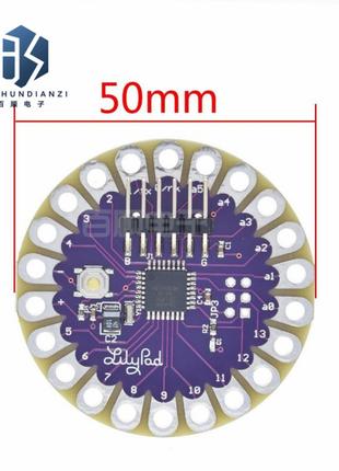 Лата Arduino LillyPad 16МГц на ATmega328P