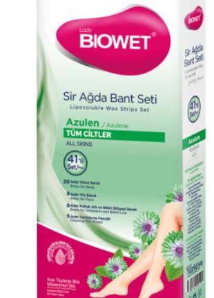 Восковые полоски для депиляции всех типов кожи biowet, 41 шт.