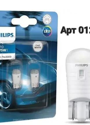 Светодиодные Лед лампы Philips Led w5w T10 C5w габариты подсве...