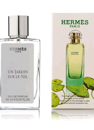 Жіночі парфуми Uni Jardin Sur Le Nil 60 мл
