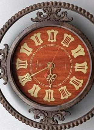 Часы настенные Янтарь Кварц
