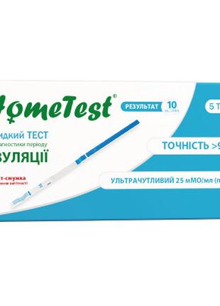 Тест на овуляцию HomeTest 5 шт. + для определения беременности...