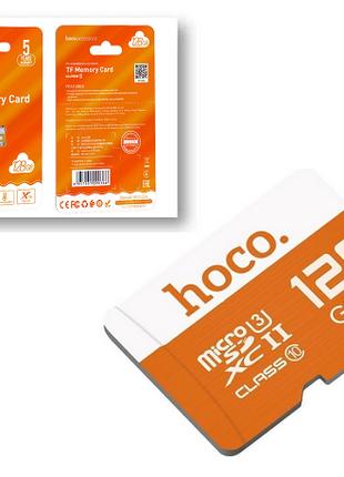 Карта памяти 128Гб Hoco TF Micro SDXC