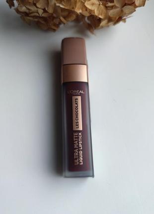 Бальзам для губ yves saint laurent volupte tint-in-balm 11 pla...