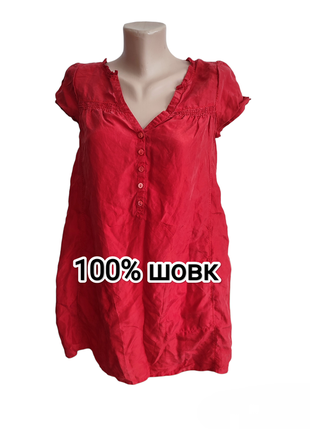 Красная шелковая рубашка блузка блуза платье шёлк шелк женская...