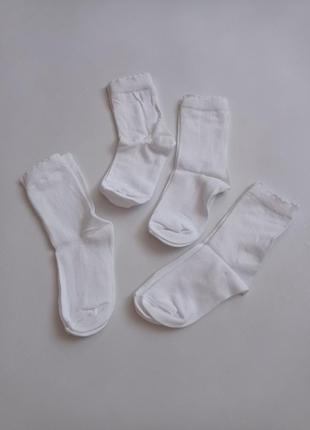 Белые носочки для девочек 5-8 лет