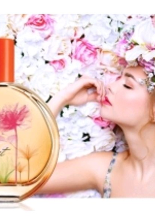 Туалетна вода Avon Eau de Bouquet (50 мл)