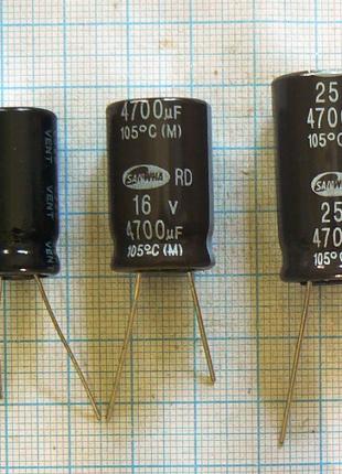 Лот: 14 шт. 4700 uf мкф мк 16 в V вольтів по 10.17 ÷ = 142.38 ≥