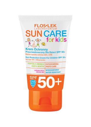 Сонцезахисний крем для дітей з SPF 50+FLOSLEK,50мл