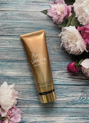 Лосьйон victoria's secret bare vanilla shimmer