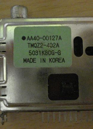 Тюнер для телевизора AA40-00127A Samsung