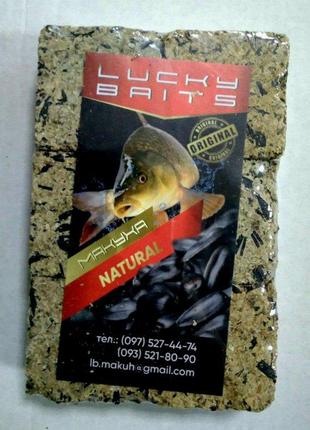 Макуха пресована Lucky Baits Конопля 250г