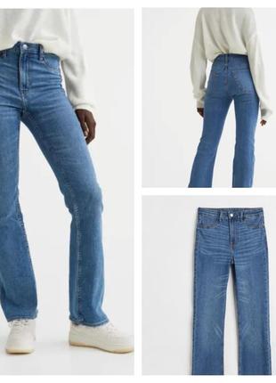 Оригинальные женские джинсы с высокой талией bootcut