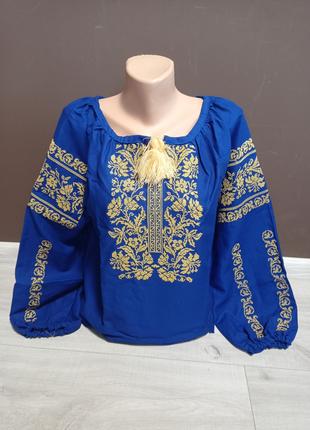 Дизайнерская синяя женская вышиванка "Богатство" с вышивкой Ук...