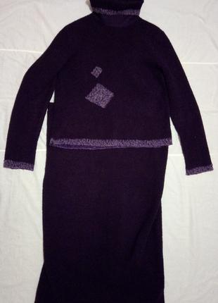 Костюм теплий темно-фіолетовий (светр+спідниця довга)