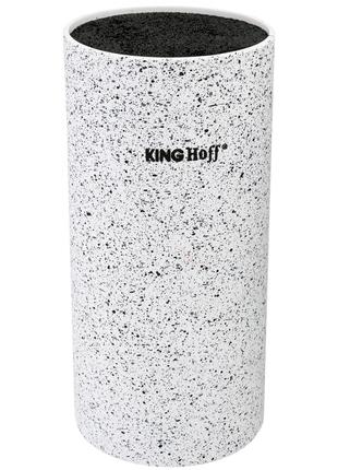Подставка для ножей KingHoff KH-1092 белая
