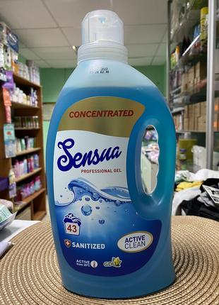 Гель для прання Sensua Professional Gel Antibacterial для всіх...