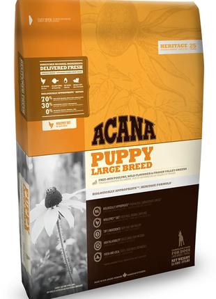 Acana Puppy Large Breed (Акана Паппи Ладж Брид) сухой корм для...