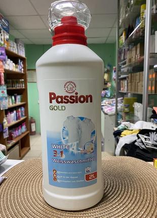 Гель для прання білих тканин Passion Gold 2 л