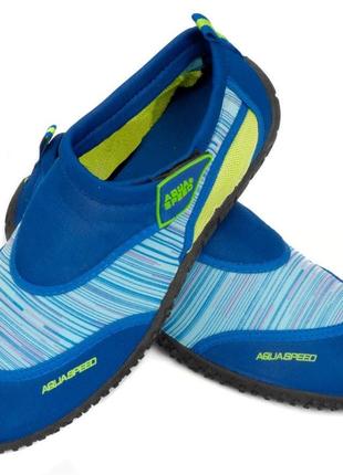 Аквашузы Aqua Speed ​​AQUA SHOE MODEL 2C 6579 синий, голубой, ...