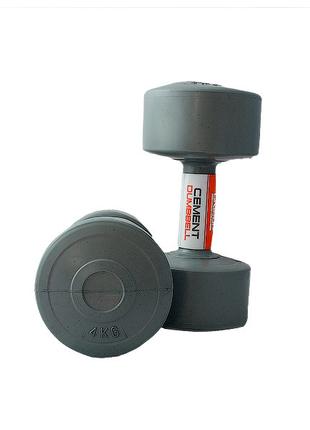 Гантели пластиковые пара LiveUp CEMENT DUMBELL DR-11